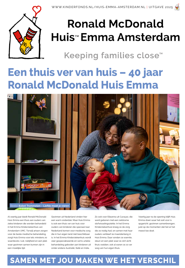 Ronald McDonald huis Emma Amsterdam